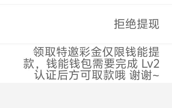 Screenshot_2025_0225_190151.png