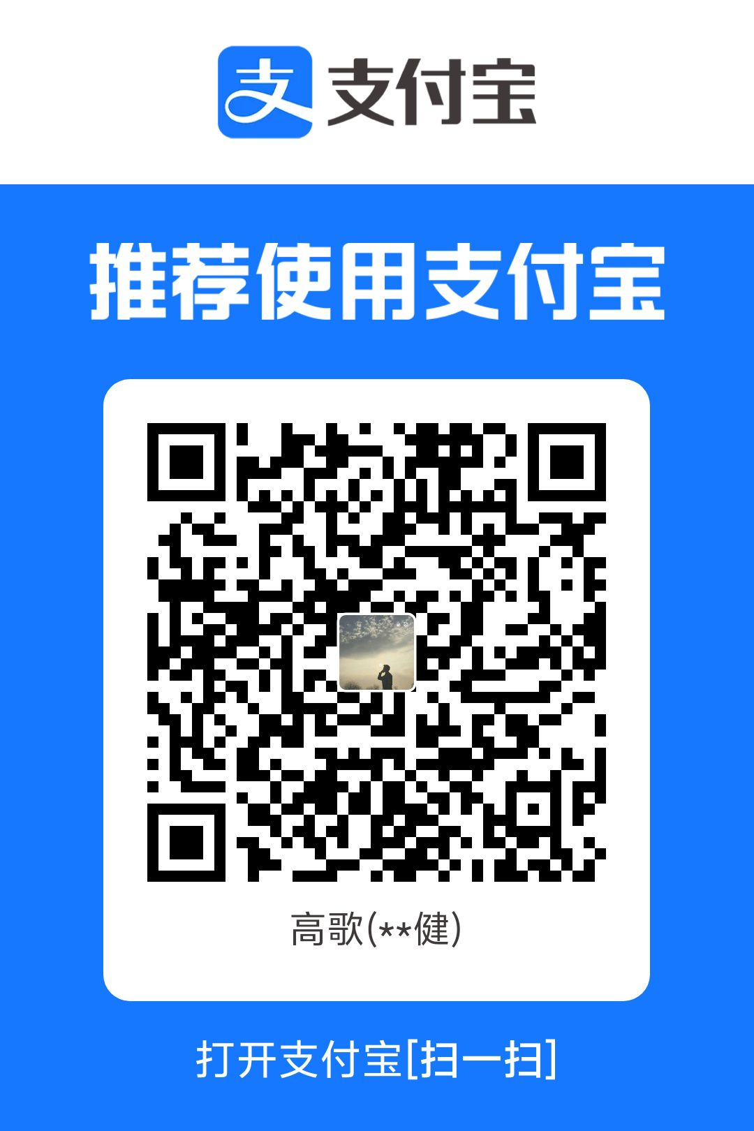1743403641685.jpg