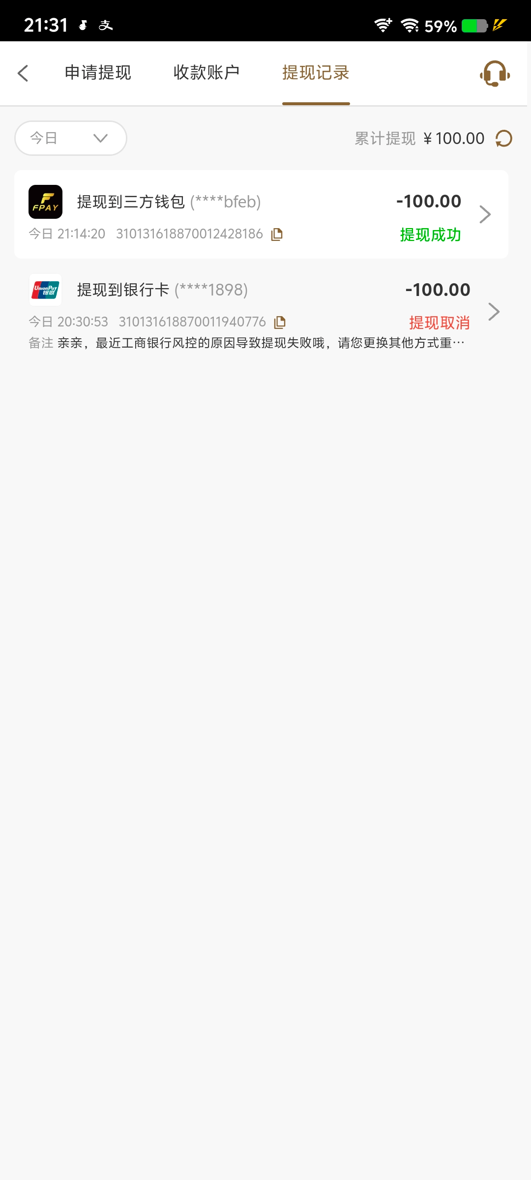 Screenshot_20250302_213154.jpg