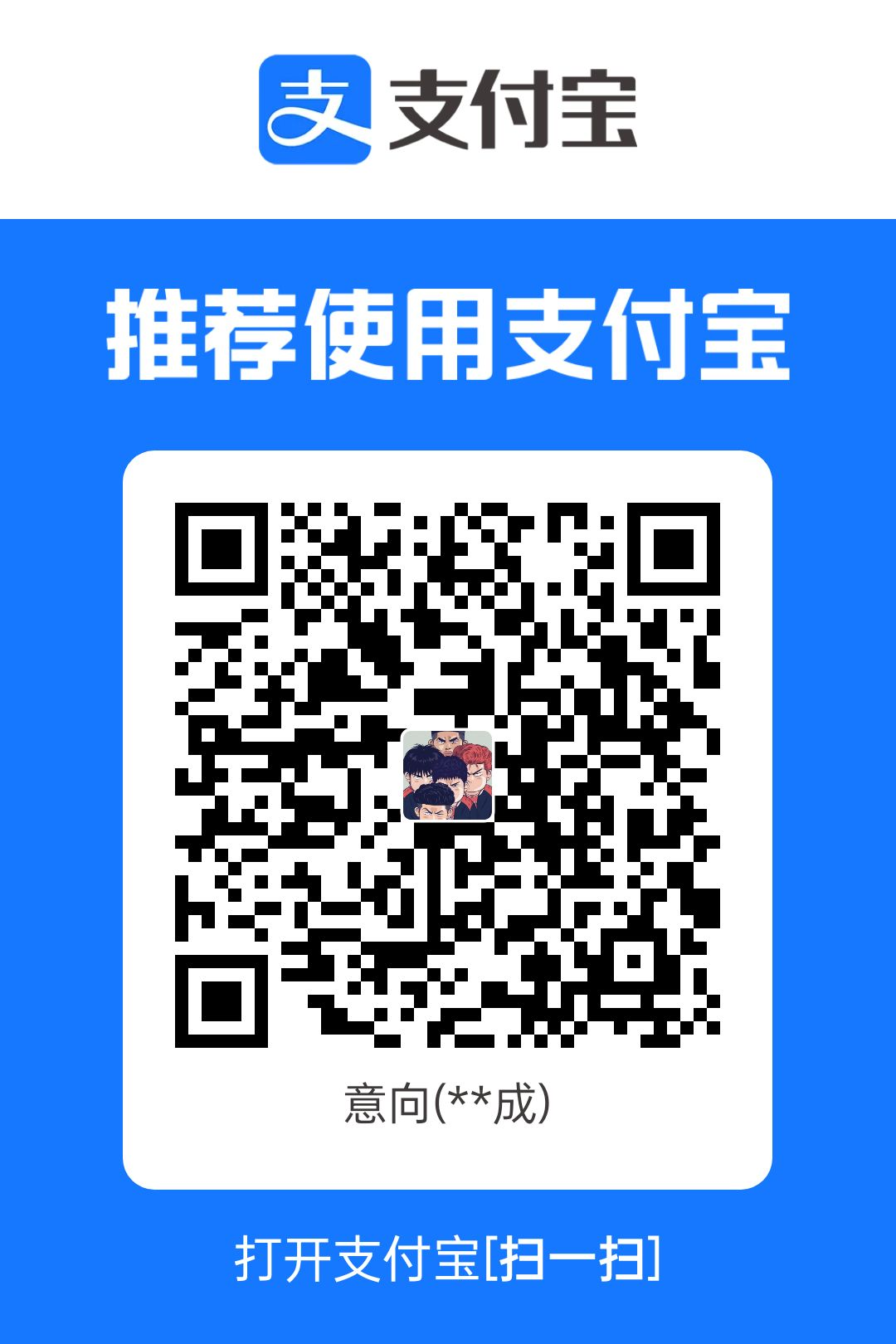 1738475673578.jpg