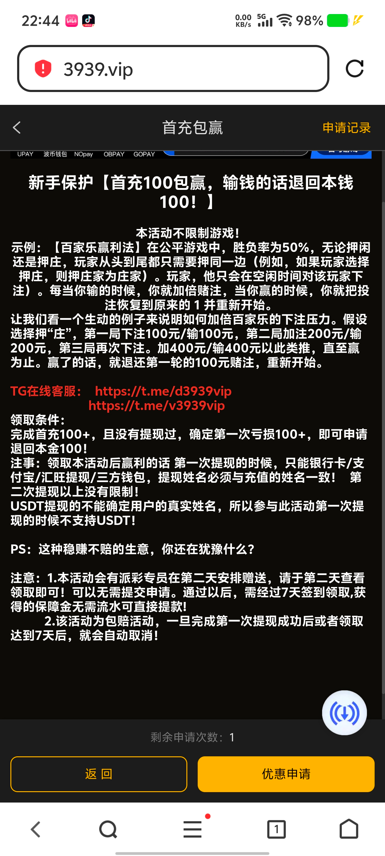 Screenshot_20250329_224404.jpg