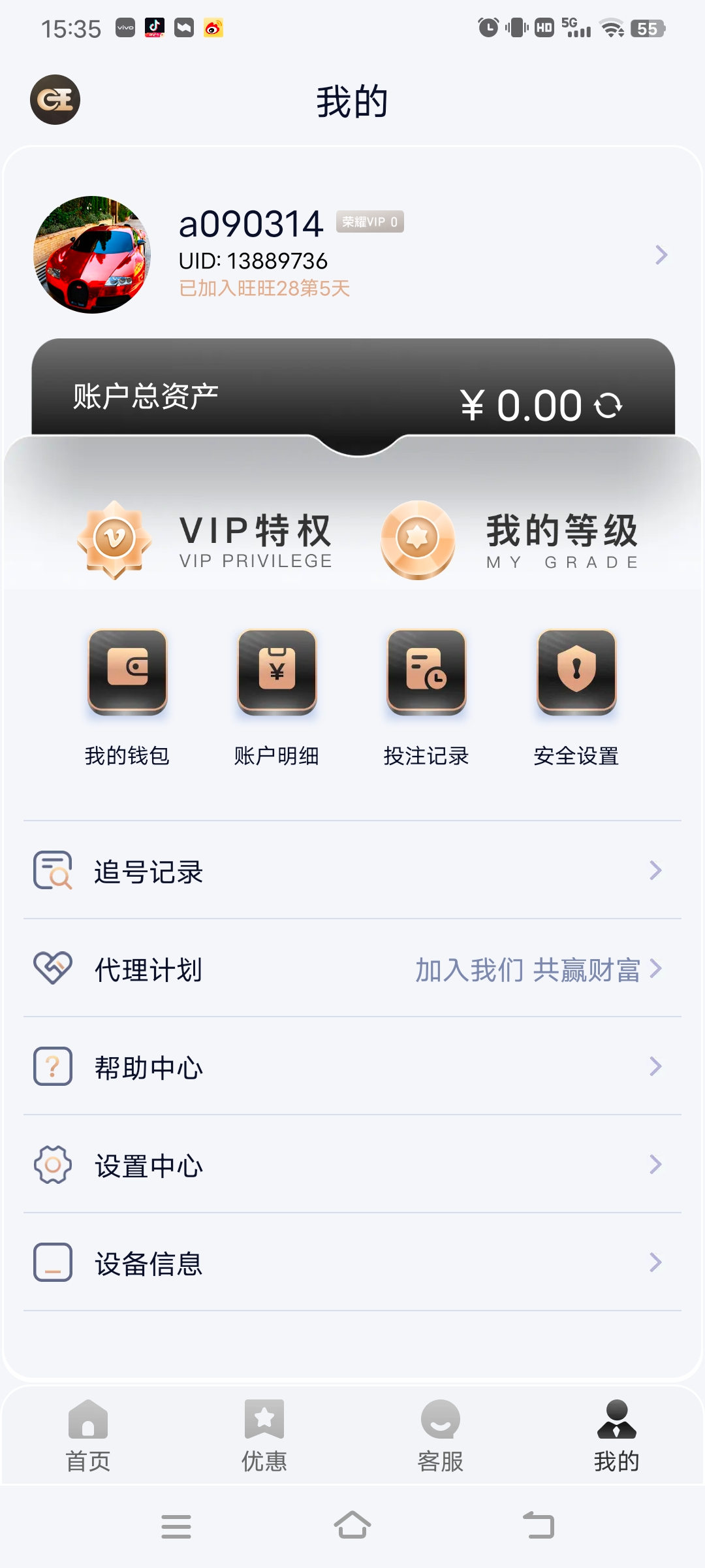 Screenshot_20250326_153522.jpg