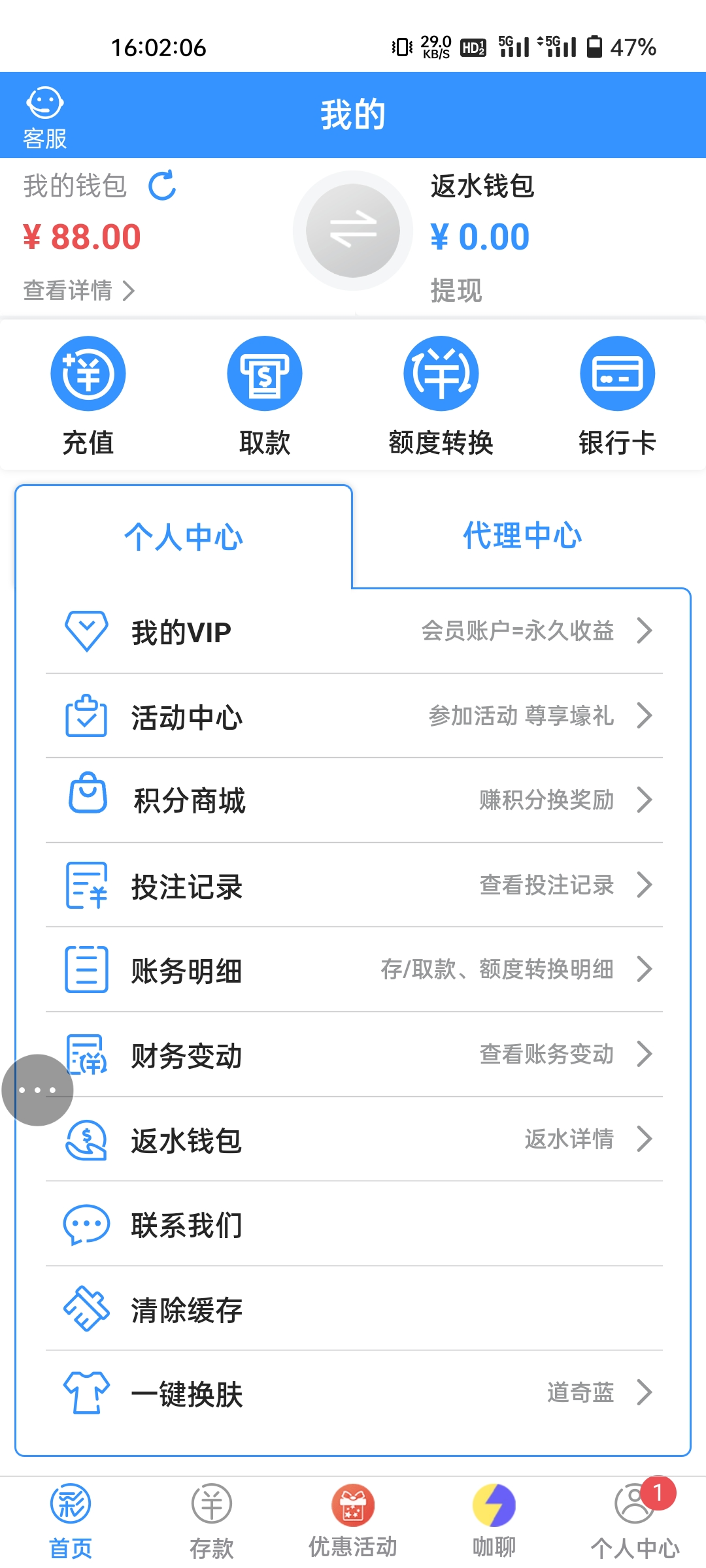 Screenshot_2025-04-04-16-02-06-29_5b19eeae754b18421d48054e4a8744e7.jpg