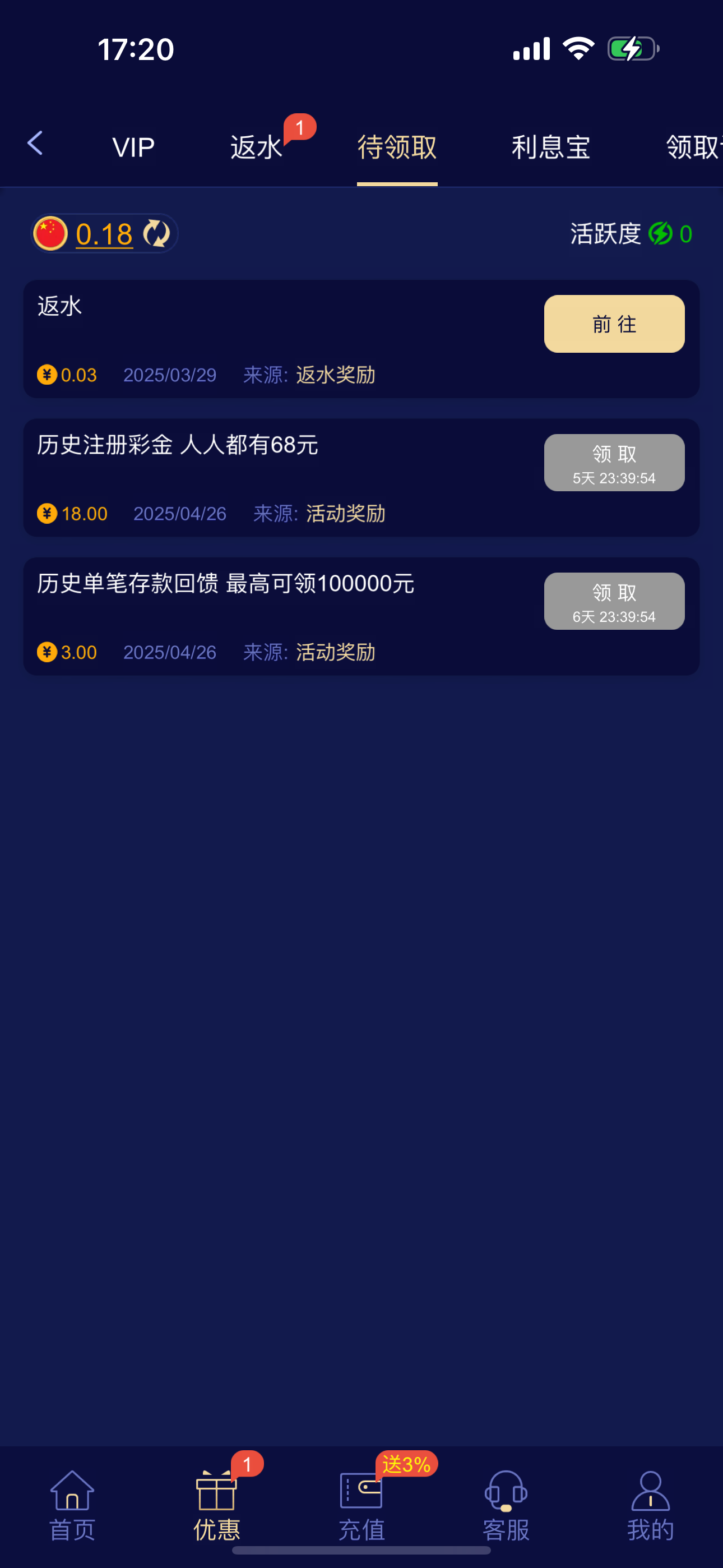 IMG_1401.png