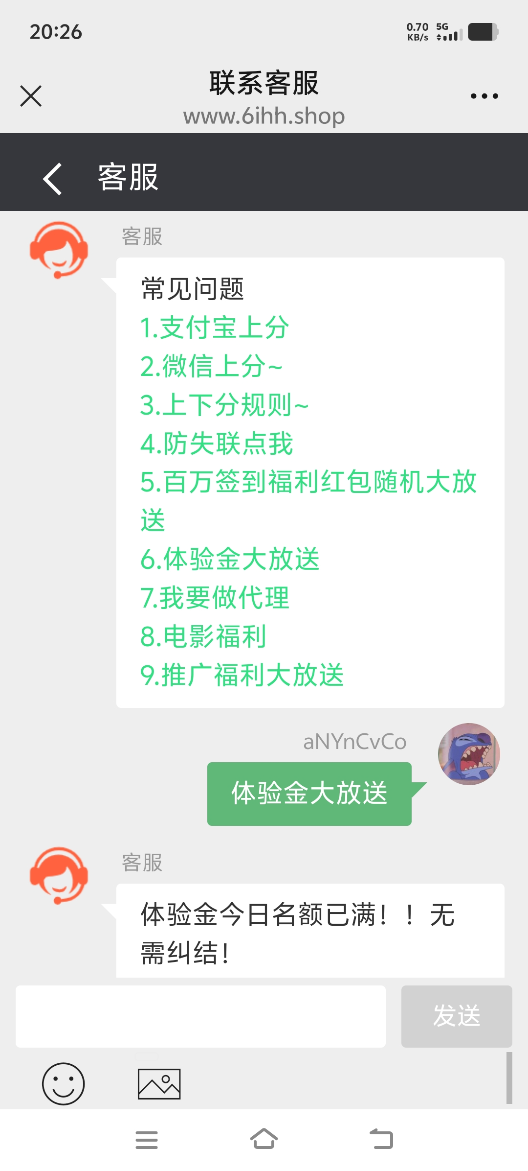 Screenshot_20250421_202700.jpg