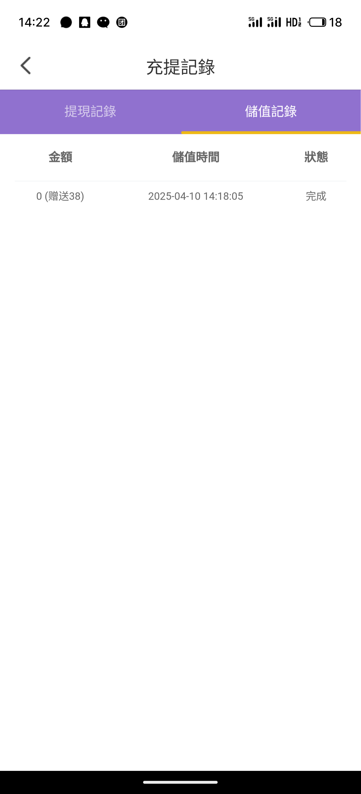 S50410-14221509_com.n5aQx7uB0wIR4TAU.ODi2hYfIdQcOewnA.png