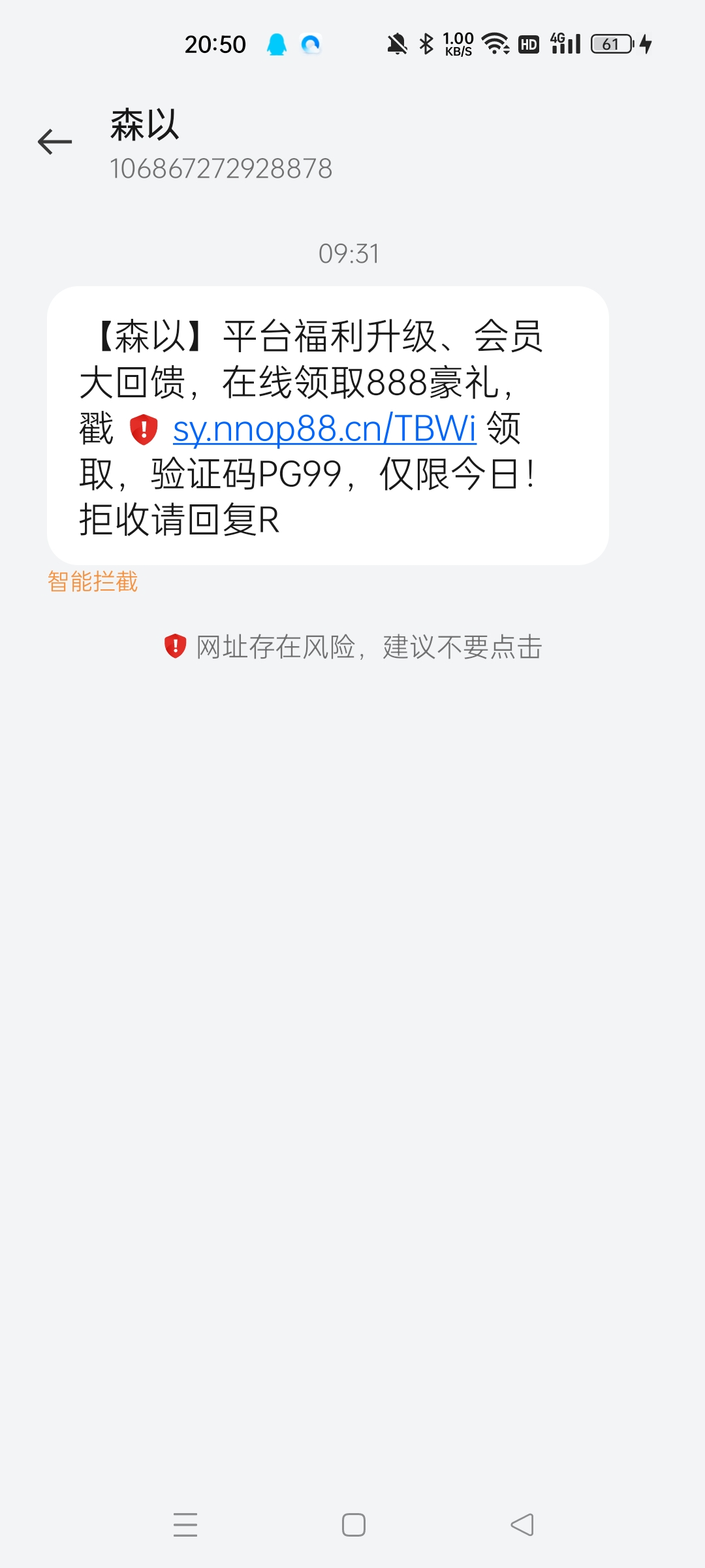 Screenshot_2025-04-11-20-50-30-46_cf3cf72bd8e53b0db7ddb0a6f2208af9.jpg