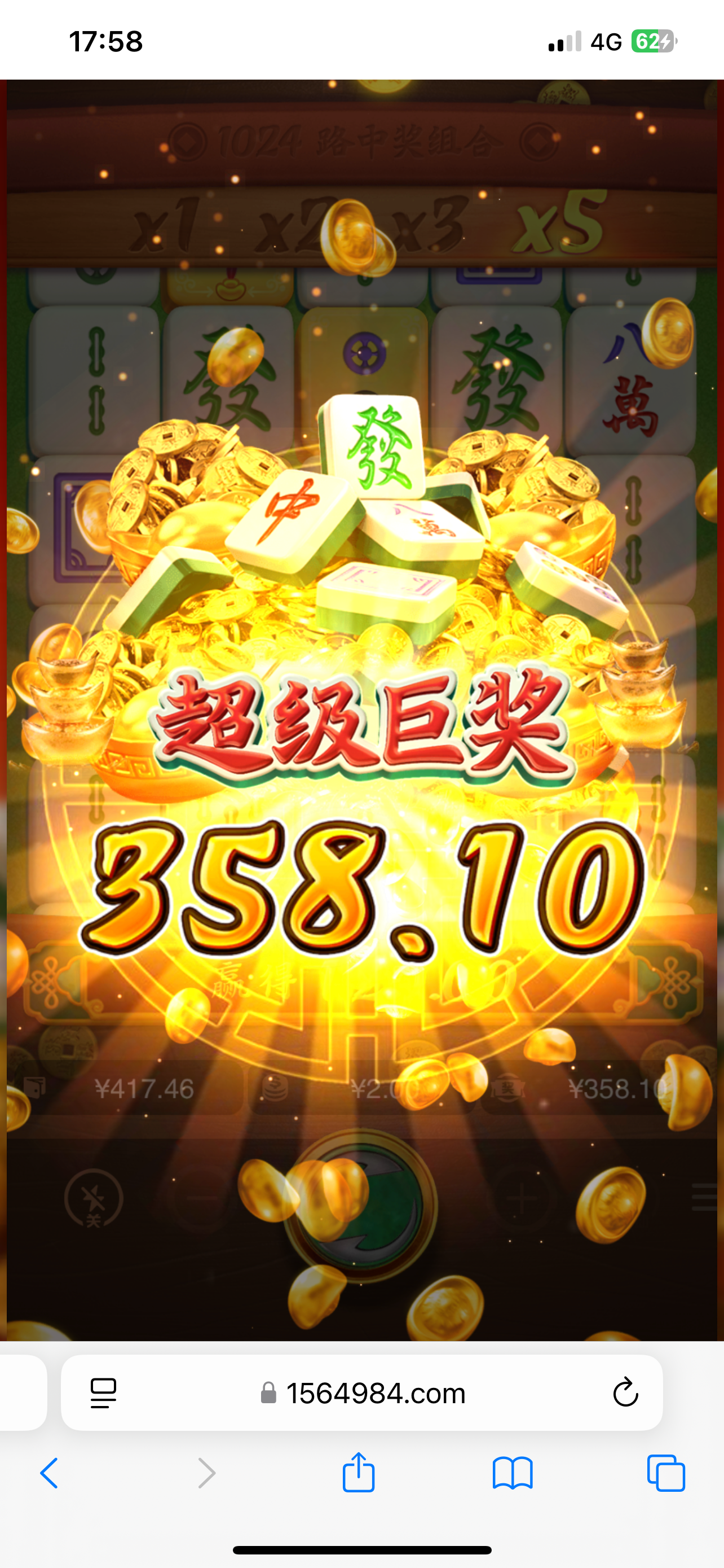 IMG_1794.png