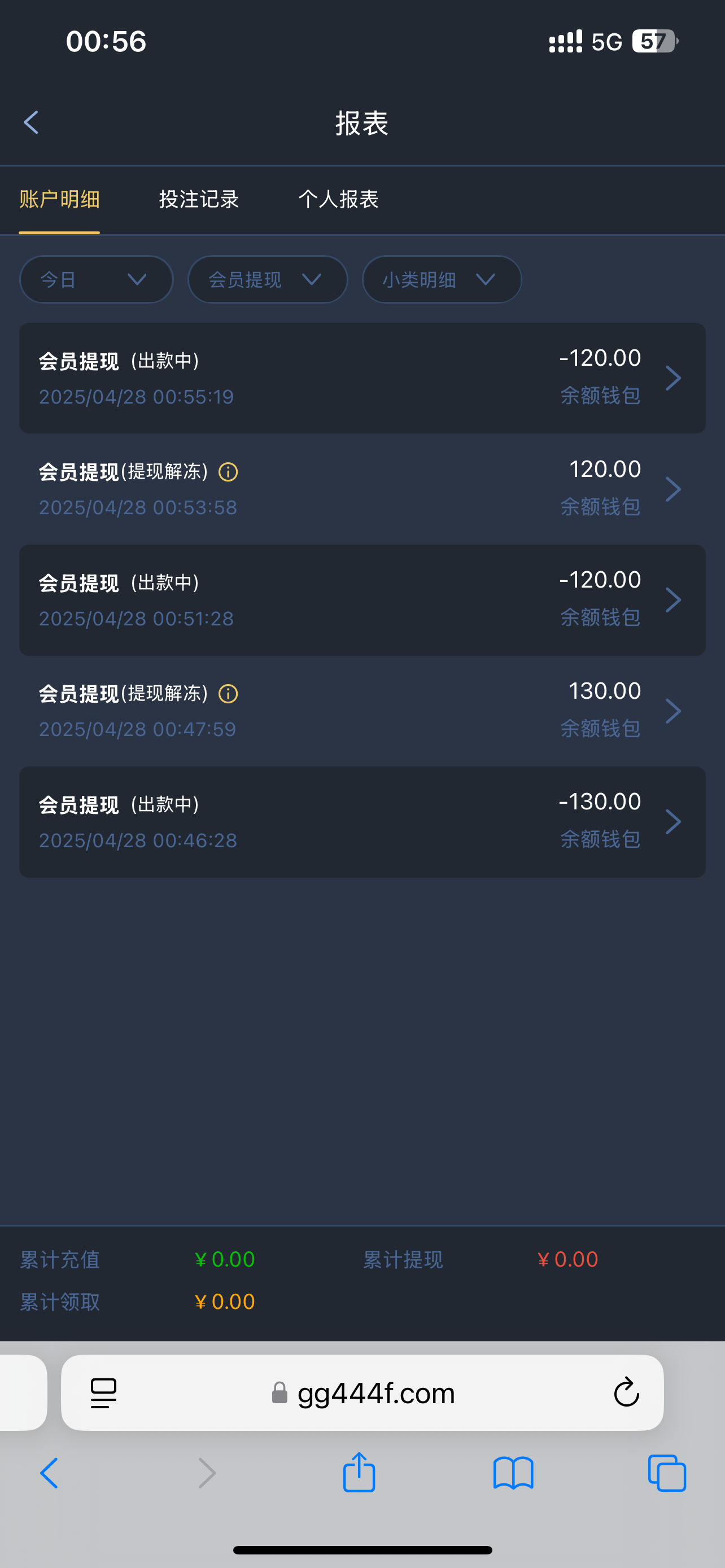 IMG_4908.png