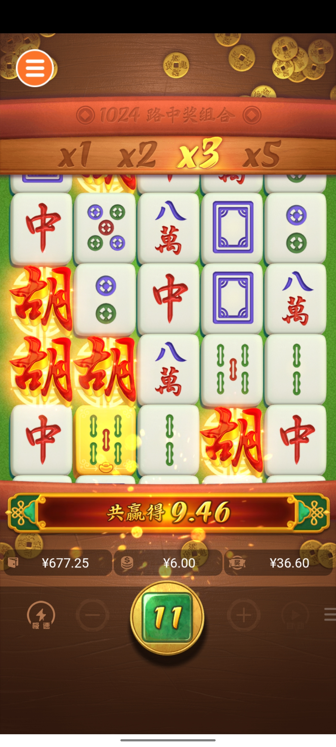 Screenshot_2025-03-30-16-51-29-98_95ec02a79f878d1f477ec41c1f14c1a3.jpg