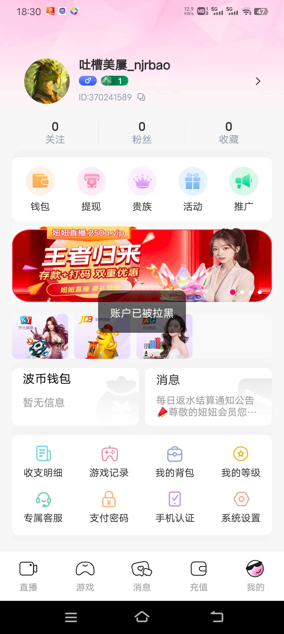 Screenshot_20250424_183040.jpg