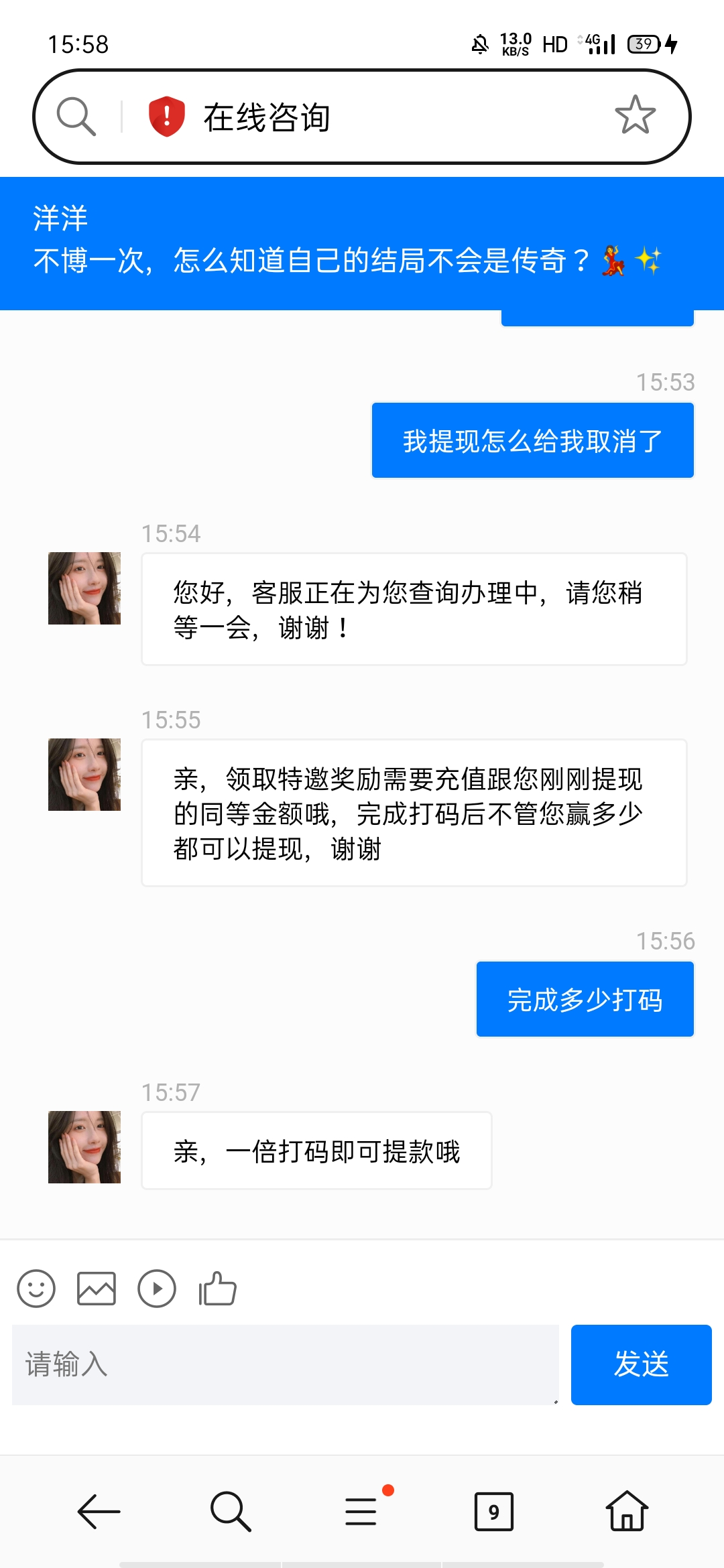 Screenshot_2025-05-08-15-58-10-96.jpg