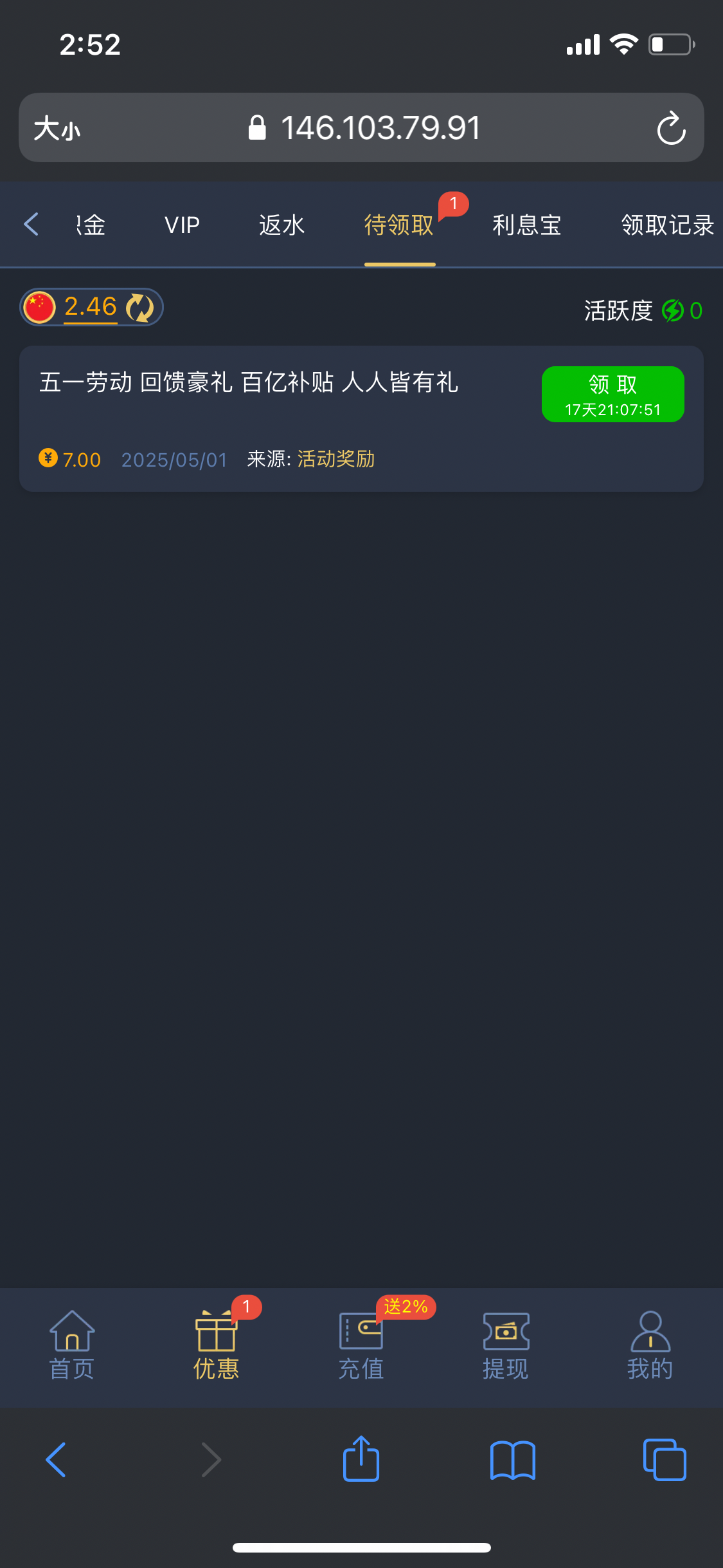 CEE8D21B-7CA5-4570-9581-B2D65CCD78CF.png