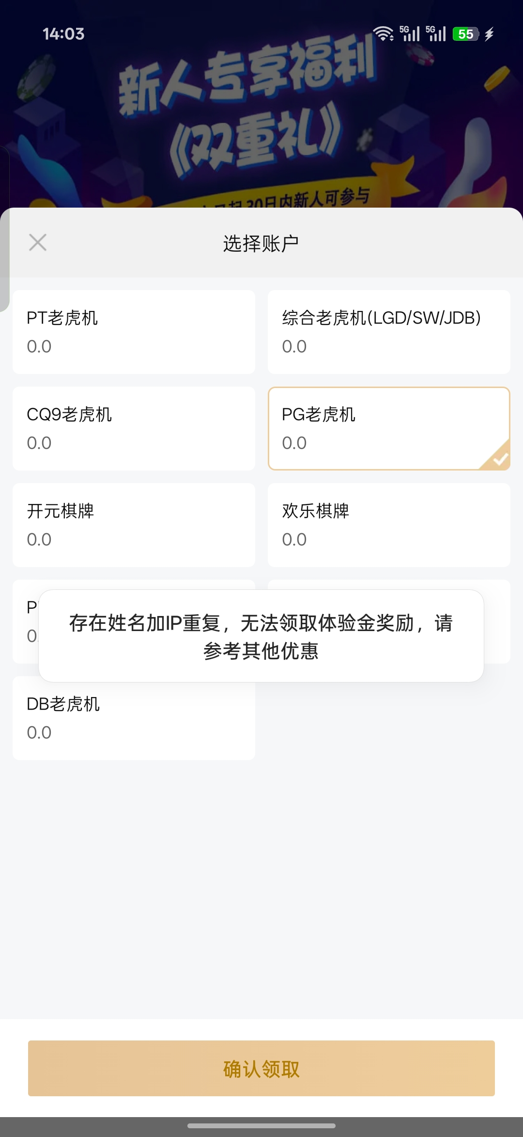 Screenshot_2025-05-25-14-03-30-00_e642b28e6480024302b18d135abd4adf.jpg