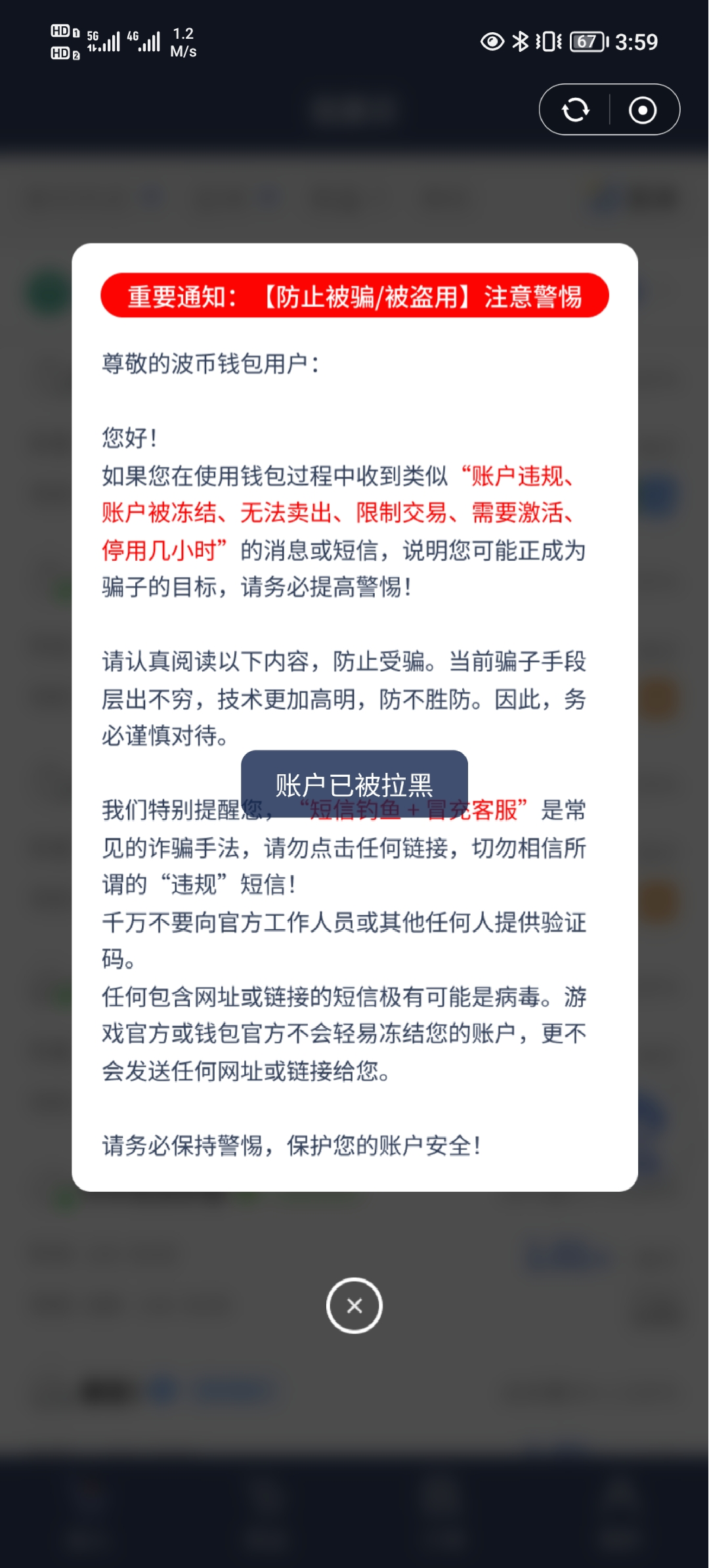 Screenshot_20250525_155954.jpg