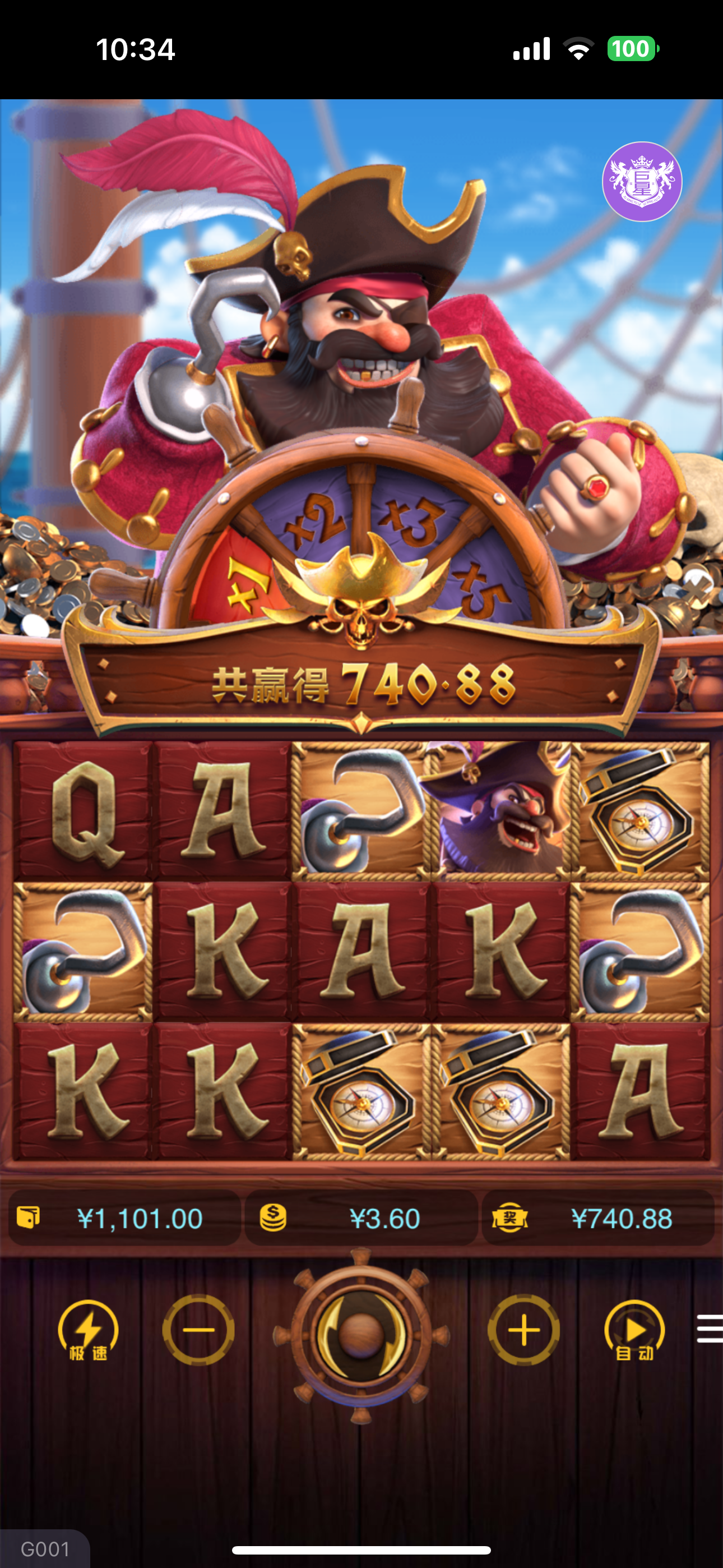 IMG_1863.png
