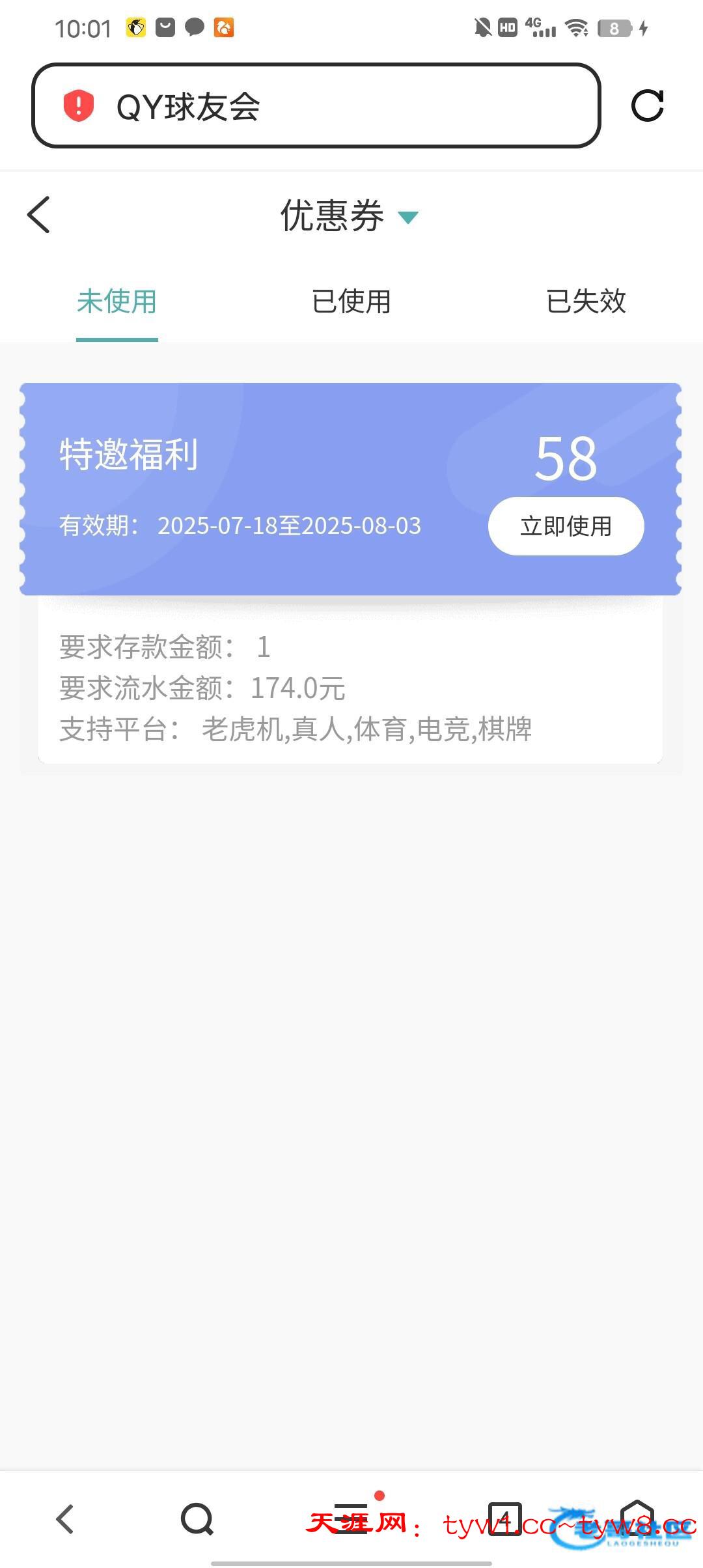 36FCC7D4-62FF-495C-A0A4-DABA30D7A652.jpeg