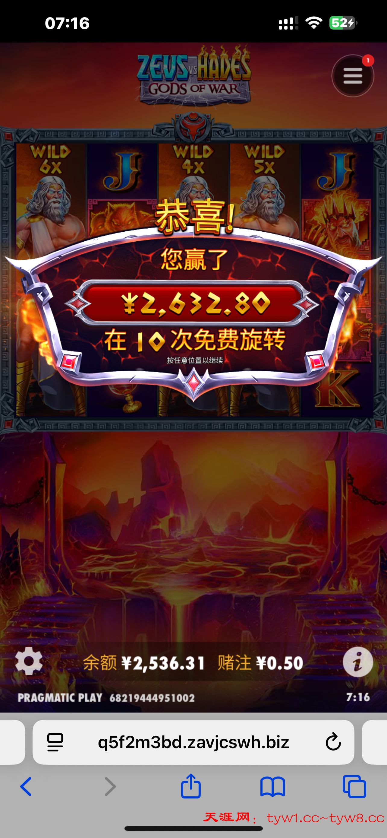 IMG_0731.png