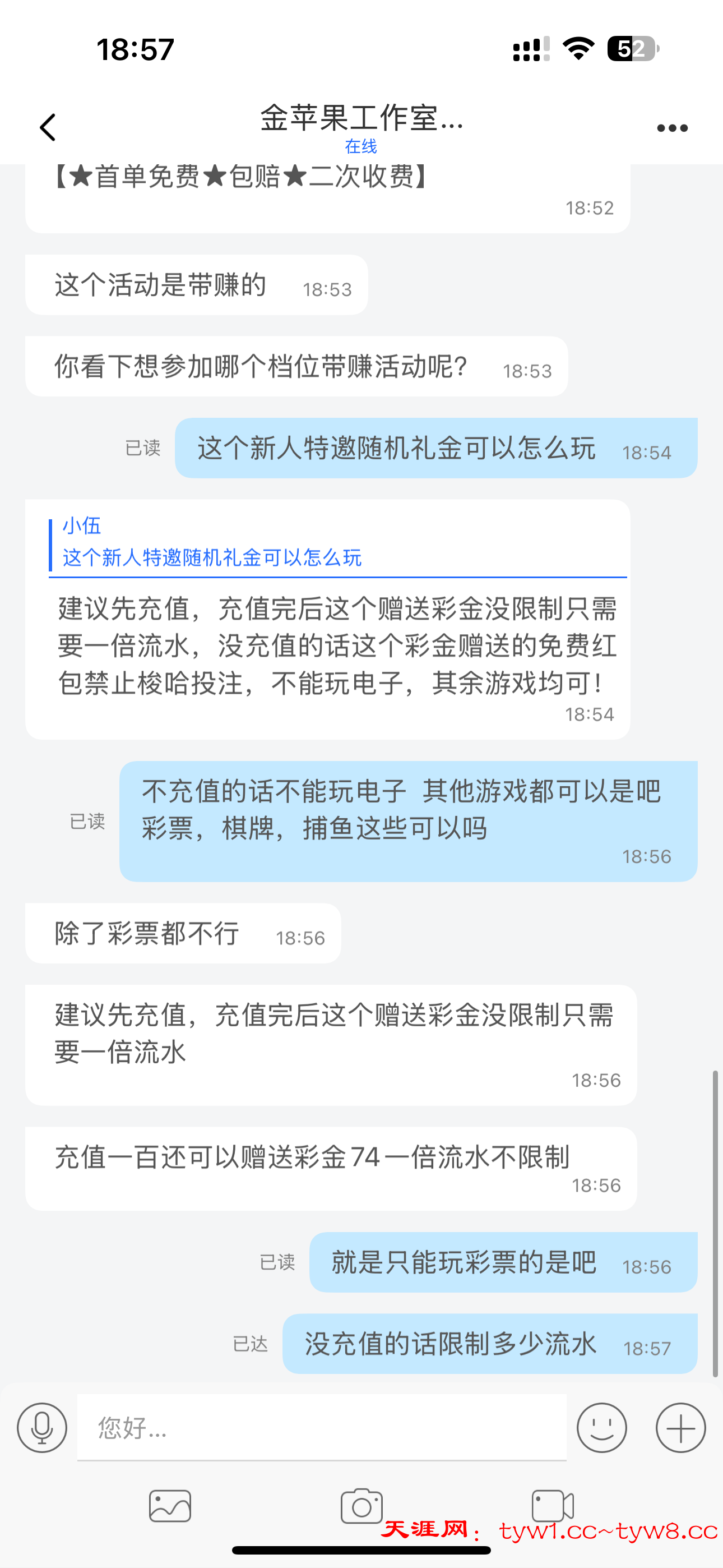 IMG_8277.png