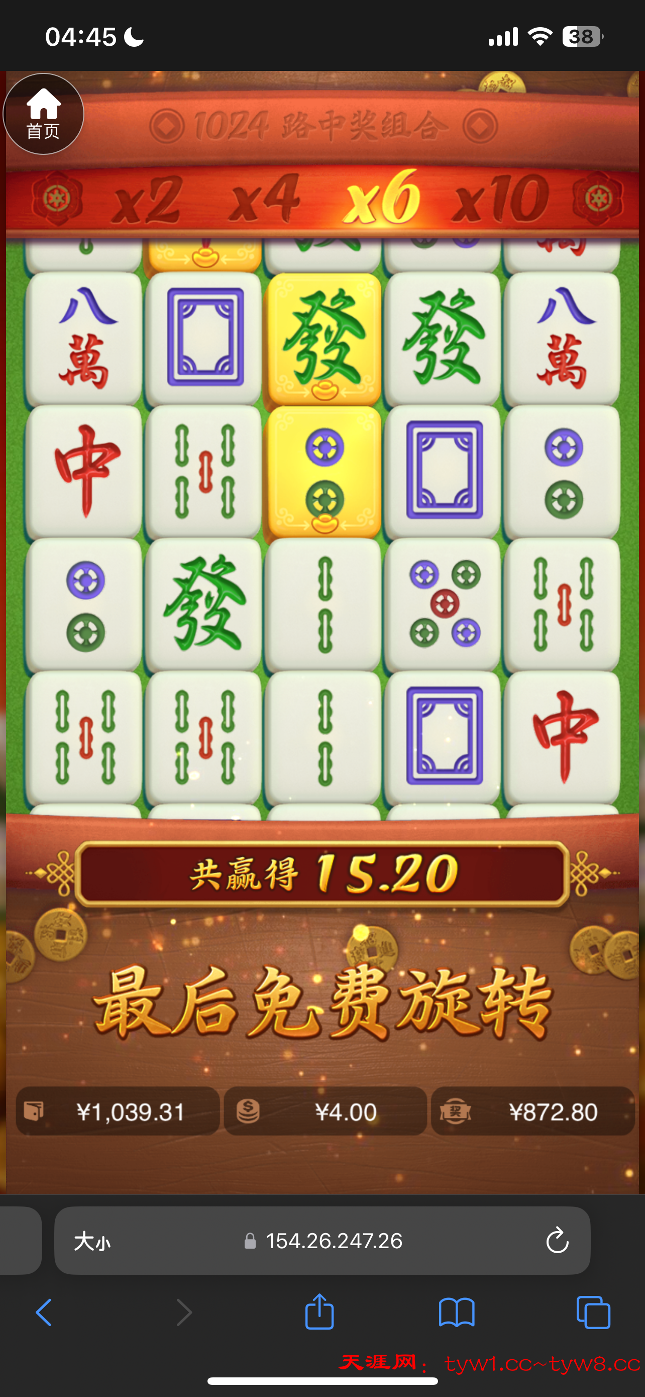 IMG_2272.png