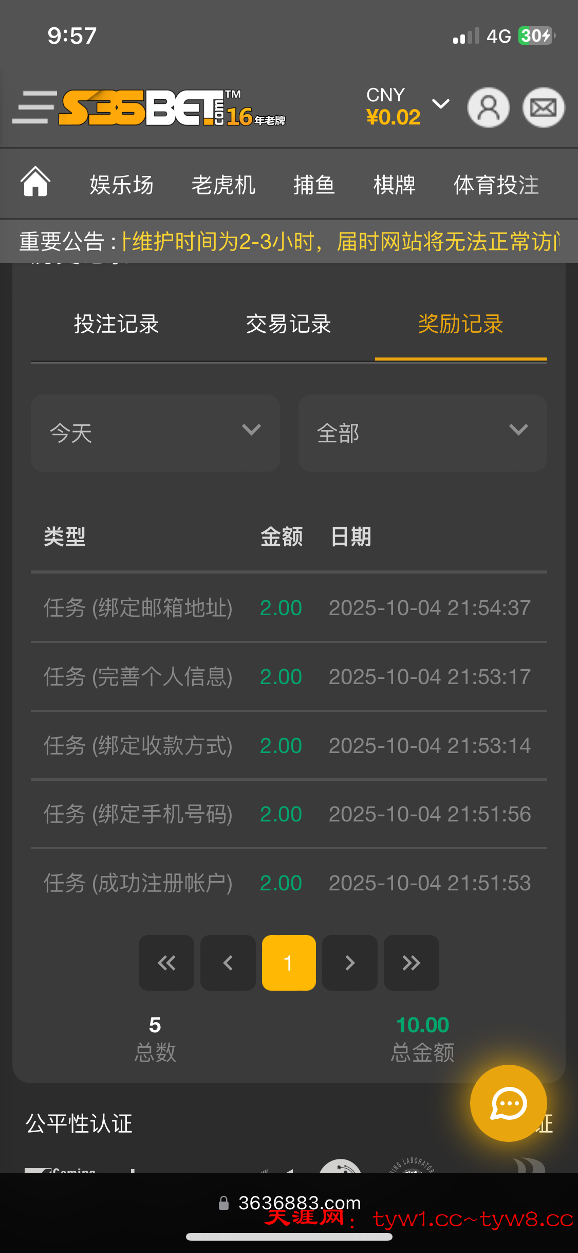 IMG_2353.png