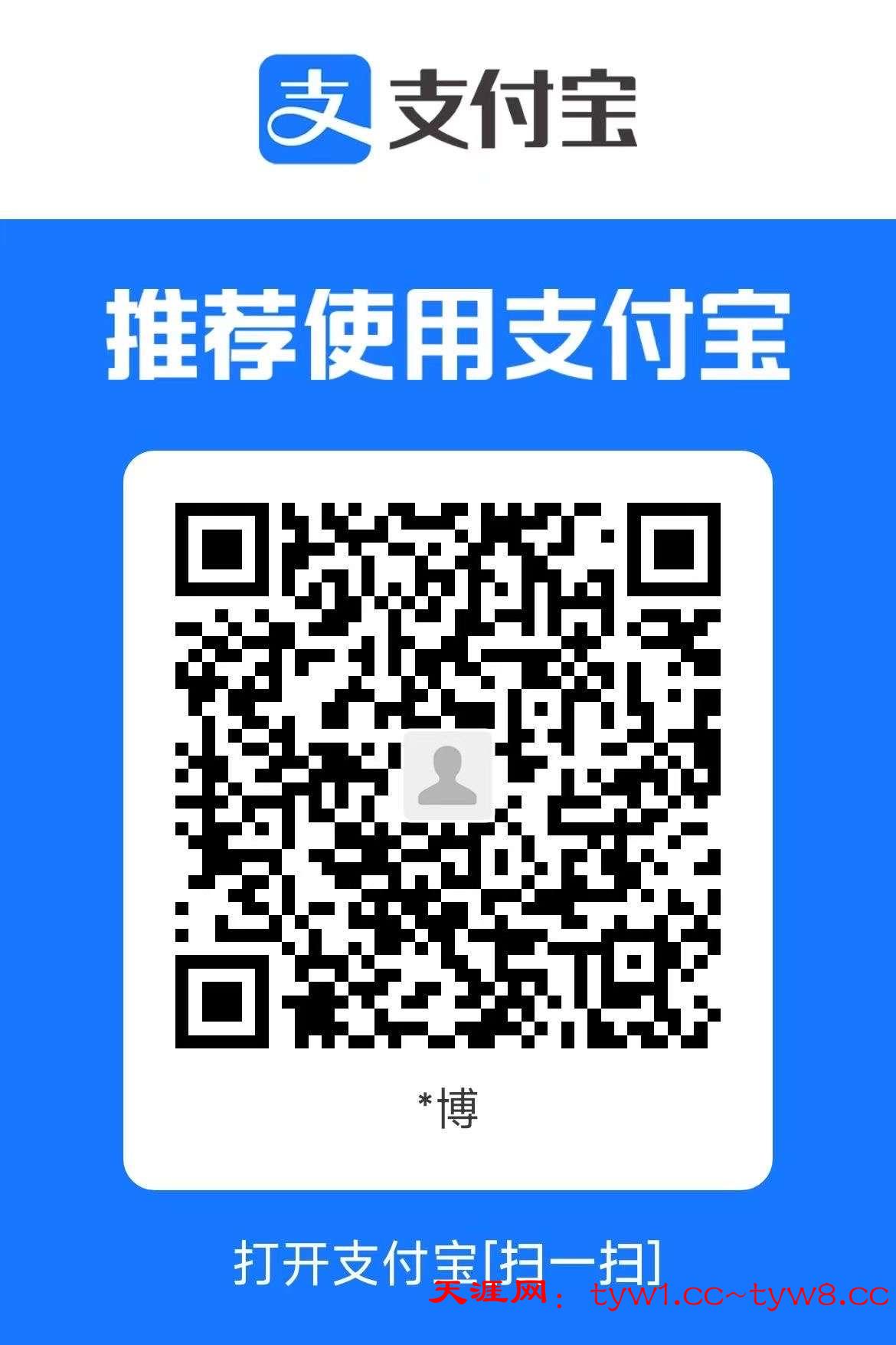 CBPay1759310543383.jpg