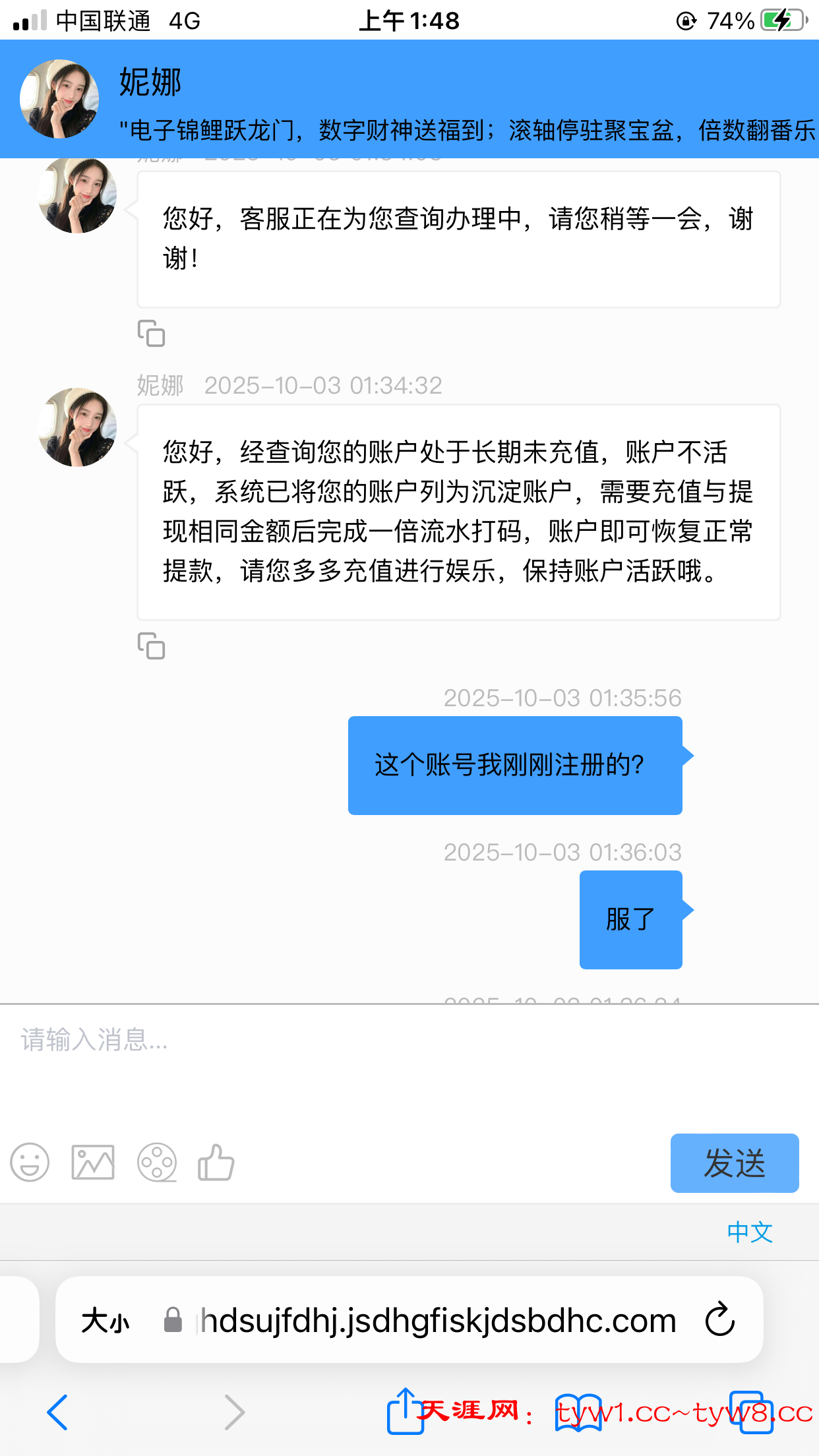 IMG_0436.png