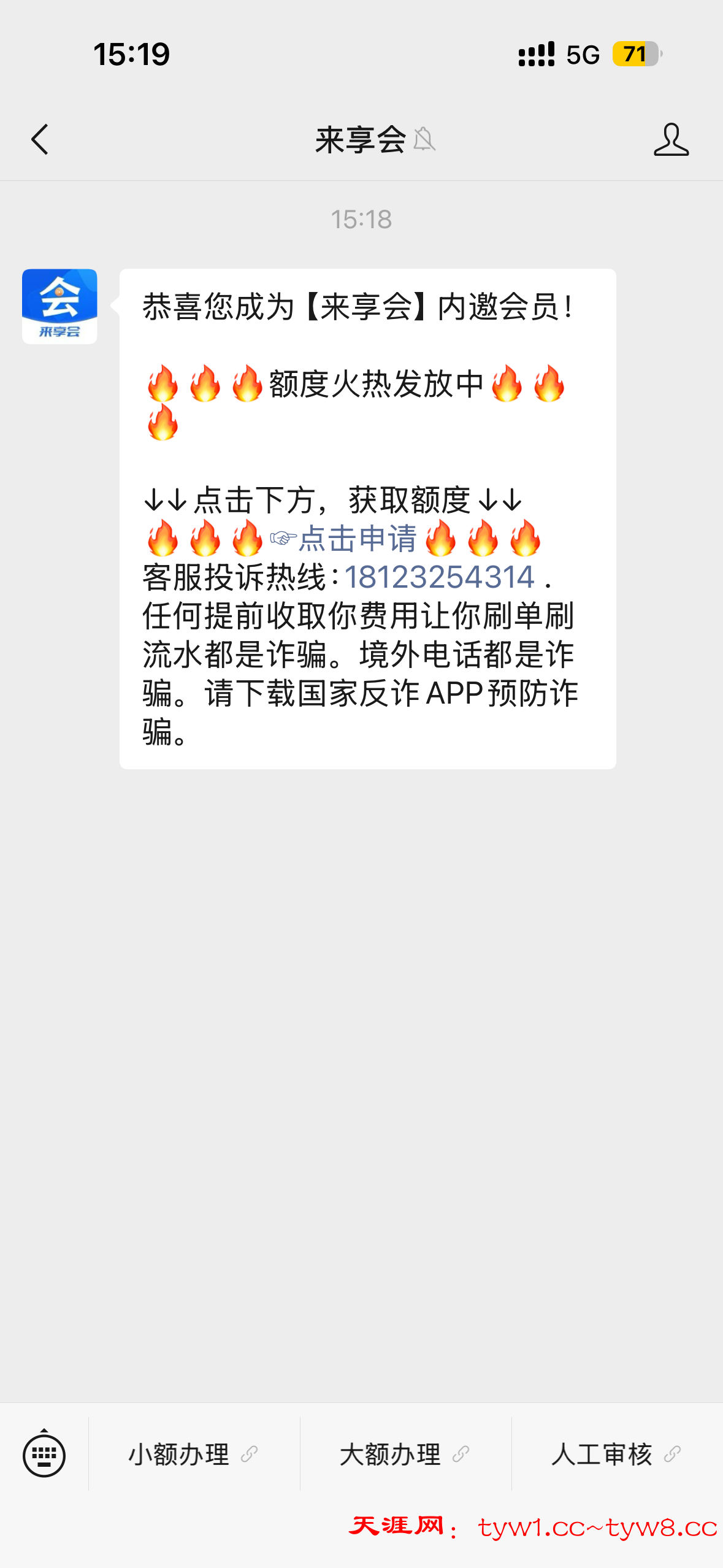 IMG_0022.png