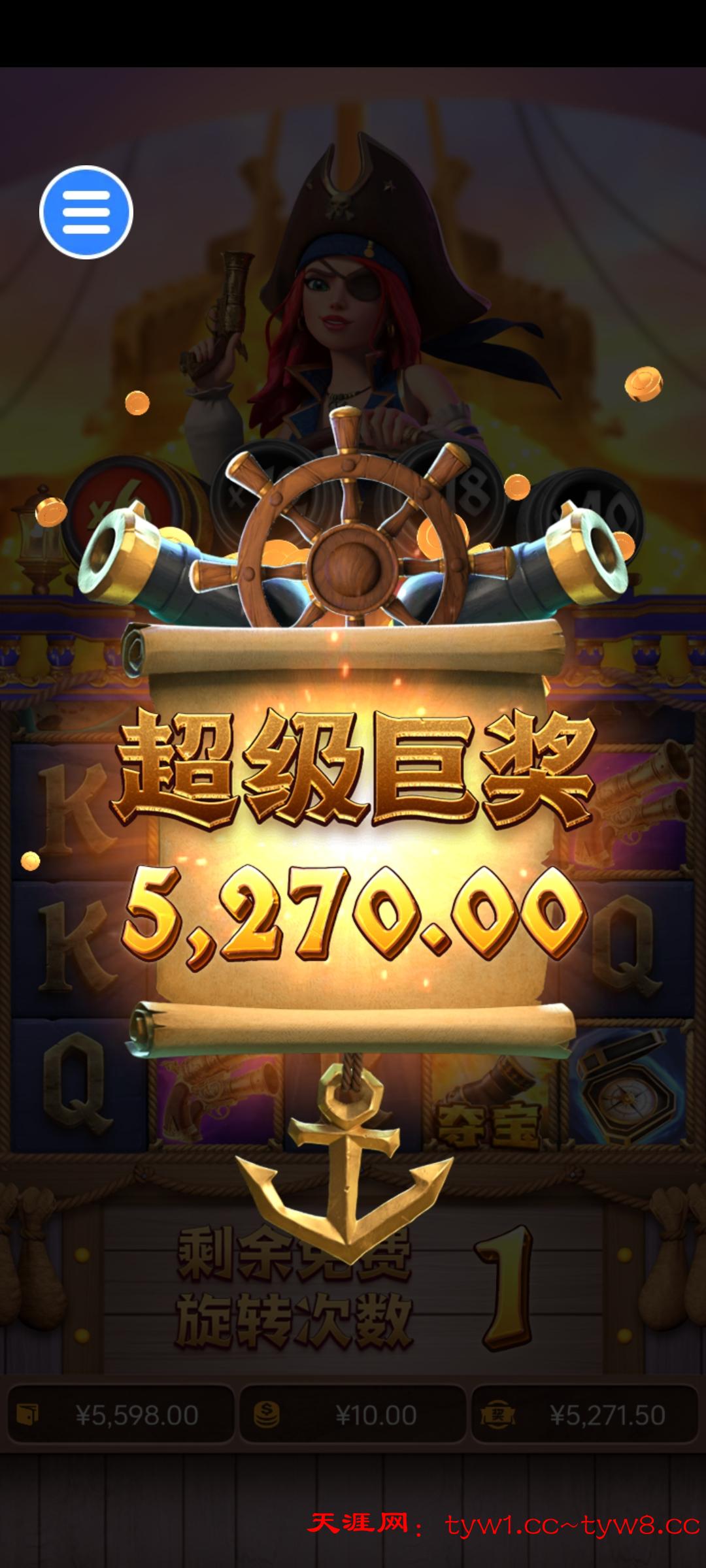 Screenshot_2026-01-09-04-55-04-48_9ba17d457d6463b5d1c5bc09859bb0cb.jpg