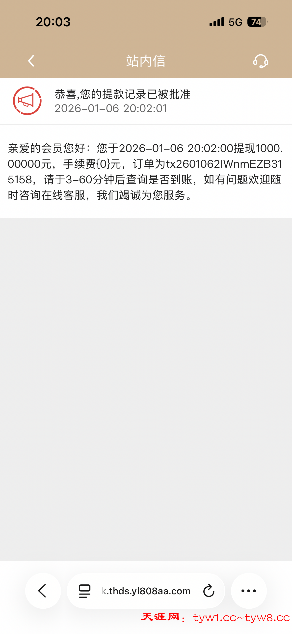 IMG_2998.png