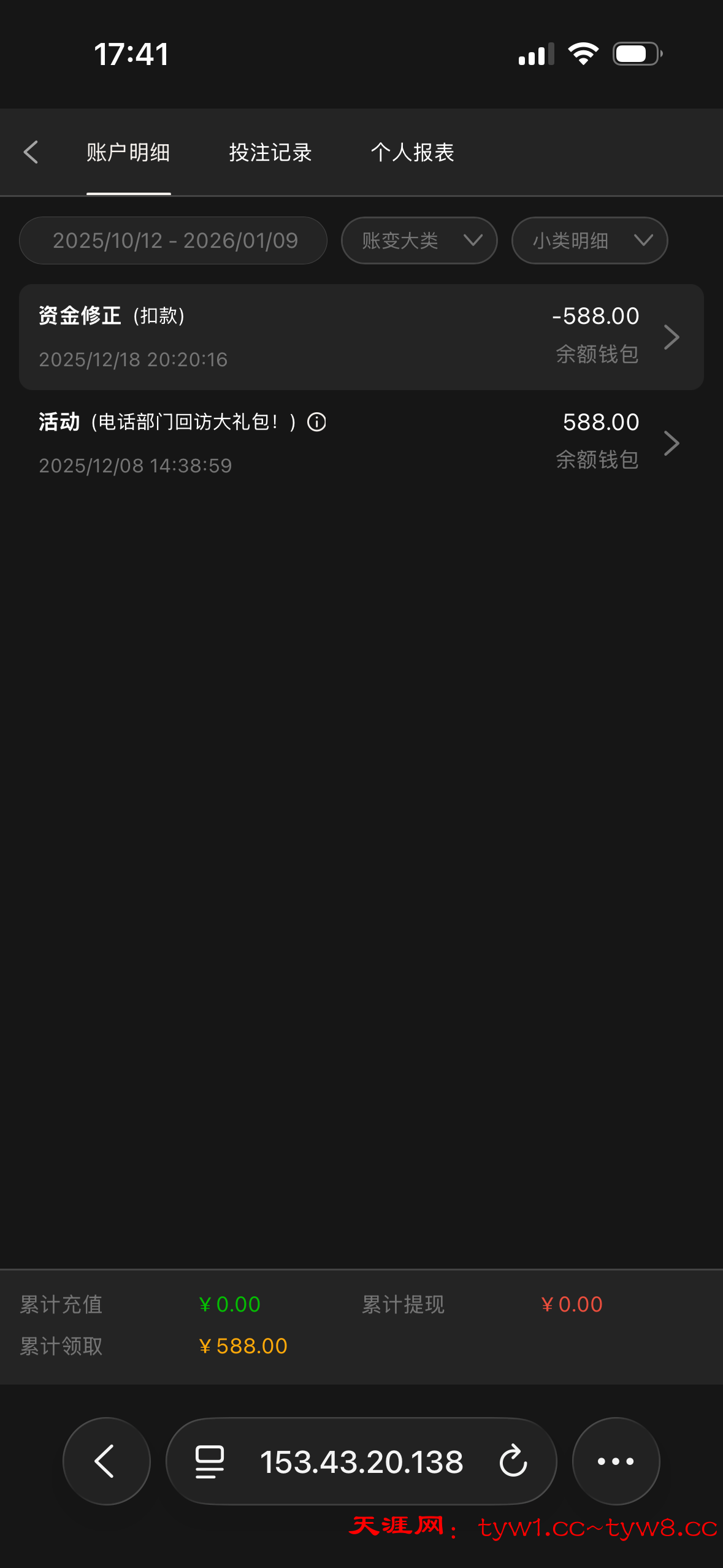 IMG_9129.png