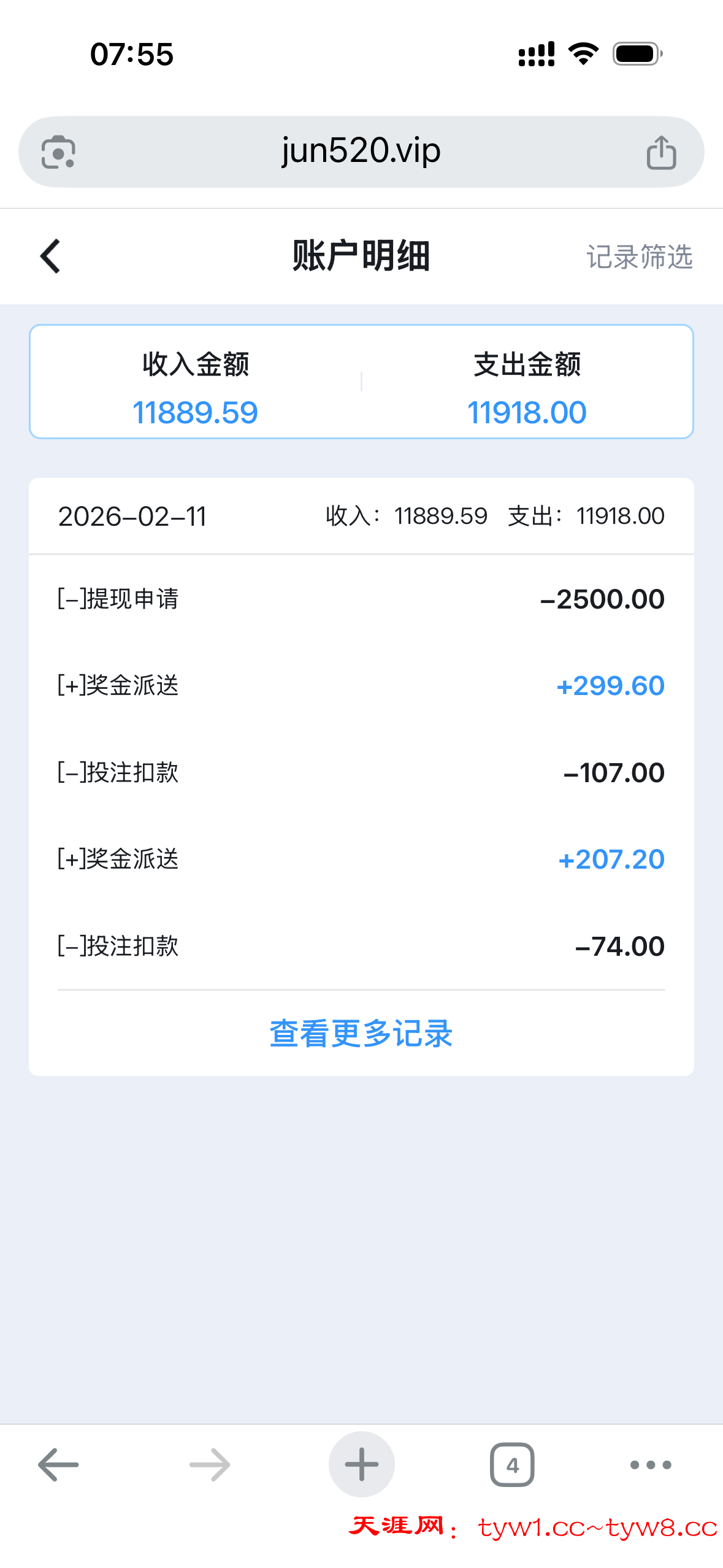 IMG_3124.png