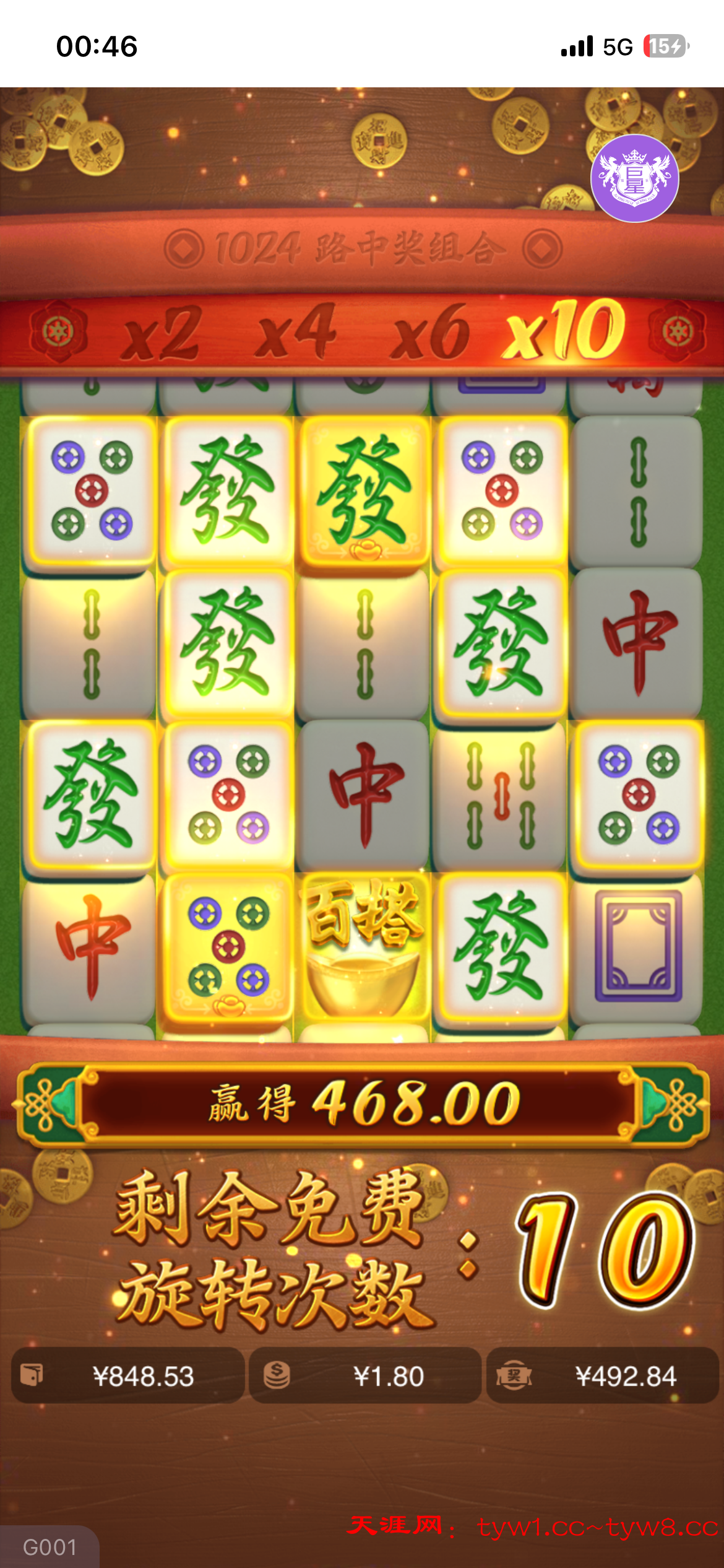 IMG_2337.png