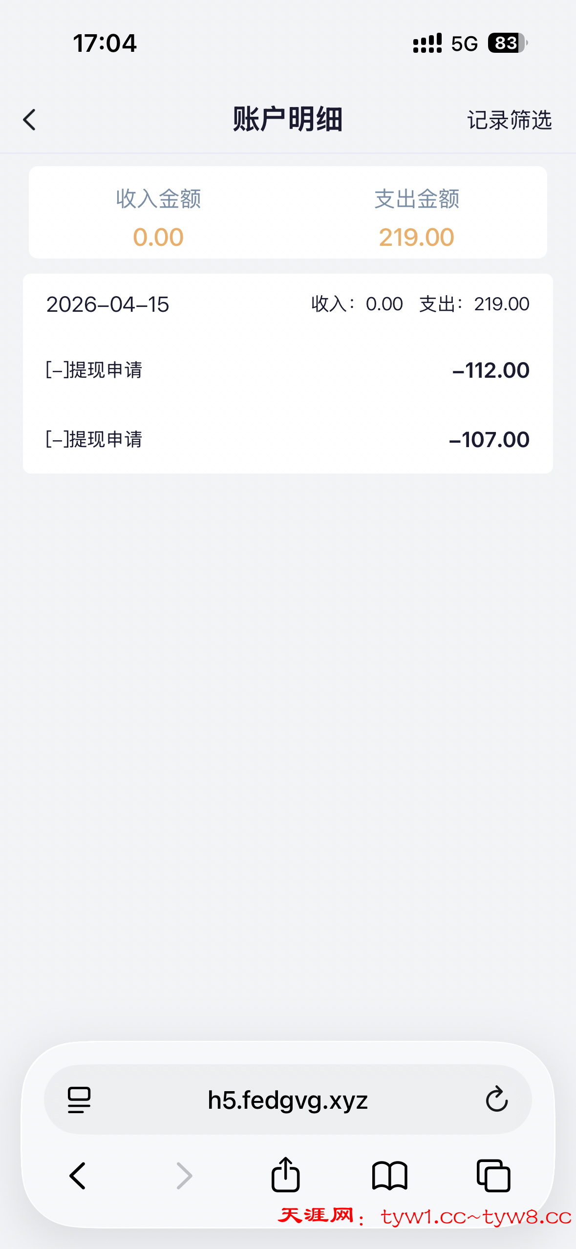 IMG_5318.png