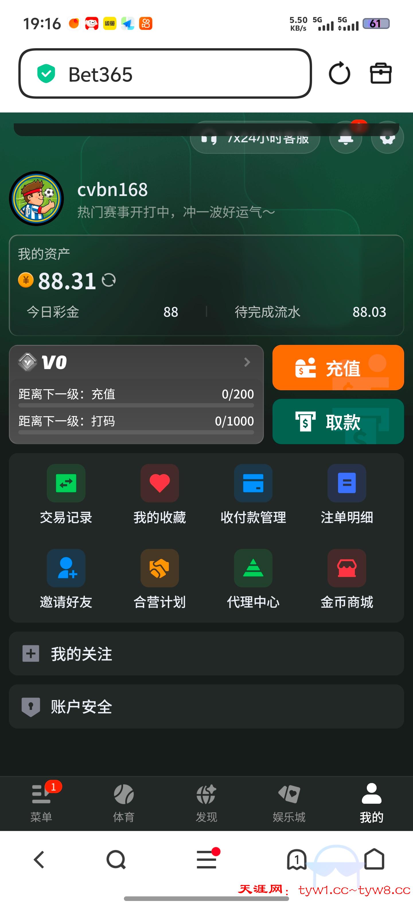 Screenshot_20260407_191636.jpg
